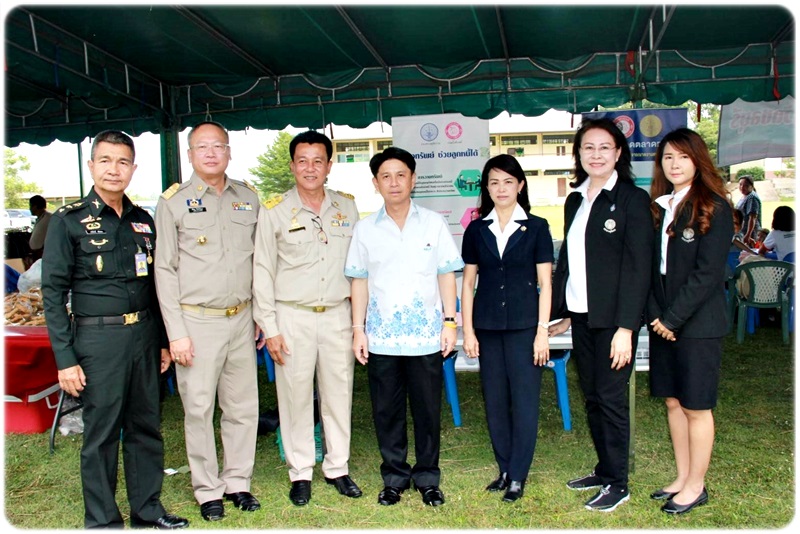 ﻿กรมบังคับคดีร่วมโครงการหน่วยบำบัดทุกข์ บำรุงสุข สร้างรอยยิ้มให้แก่ประชาชนในพื้นที่ จังหวัดชลบุรี 
